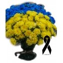 Корзина комбінована з синьої та жовтої гвоздики 